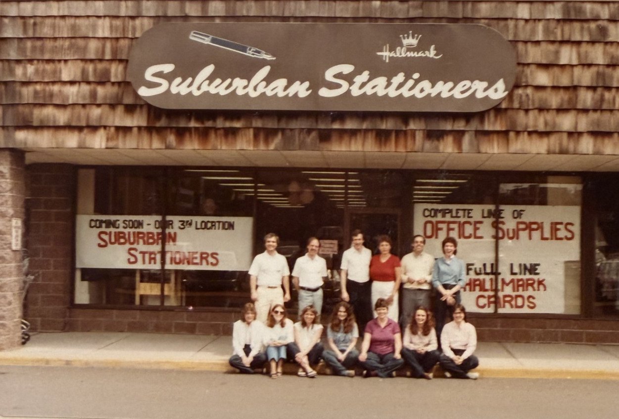 1980s Plaza Photo